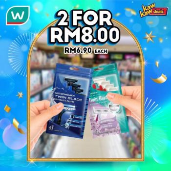 Watsons-Brand-Products-Sale-7-1-350x350 - Beauty & Health Health Supplements Johor Kedah Kelantan Kuala Lumpur Malaysia Sales Melaka Negeri Sembilan Online Store Pahang Penang Perak Perlis Personal Care Putrajaya Sabah Sarawak Selangor Terengganu 