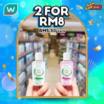 Watsons-Brand-Products-Sale-7-2-350x350 - Beauty & Health Cosmetics Health Supplements Johor Kedah Kelantan Kuala Lumpur Malaysia Sales Melaka Negeri Sembilan Pahang Penang Perak Perlis Personal Care Putrajaya Sabah Sarawak Selangor Terengganu 