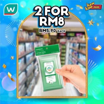 Watsons-Brand-Products-Sale-8-2-350x350 - Beauty & Health Cosmetics Health Supplements Johor Kedah Kelantan Kuala Lumpur Malaysia Sales Melaka Negeri Sembilan Pahang Penang Perak Perlis Personal Care Putrajaya Sabah Sarawak Selangor Terengganu 
