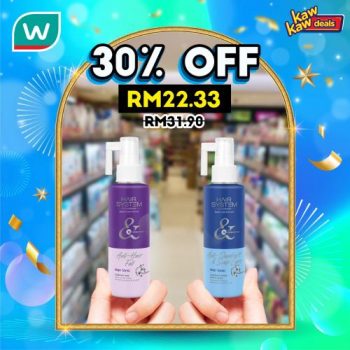 Watsons-Brand-Products-Sale-8-350x350 - Beauty & Health Cosmetics Health Supplements Johor Kedah Kelantan Kuala Lumpur Malaysia Sales Melaka Negeri Sembilan Online Store Pahang Penang Perak Perlis Personal Care Putrajaya Sabah Sarawak Selangor Terengganu 