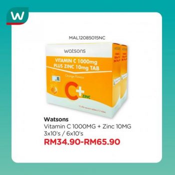 Watsons-Brand-Supplements-Promotion-1-350x350 - Beauty & Health Cosmetics Health Supplements Johor Kedah Kelantan Kuala Lumpur Melaka Negeri Sembilan Online Store Pahang Penang Perak Perlis Personal Care Promotions & Freebies Putrajaya Sabah Sarawak Selangor Terengganu 