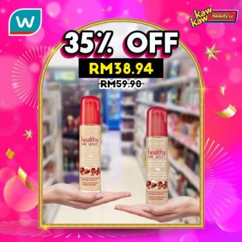 Watsons-Cosmetics-Sale-11-350x350 - Beauty & Health Cosmetics Johor Kedah Kelantan Kuala Lumpur Malaysia Sales Melaka Negeri Sembilan Online Store Pahang Penang Perak Perlis Putrajaya Sabah Sarawak Selangor Terengganu 