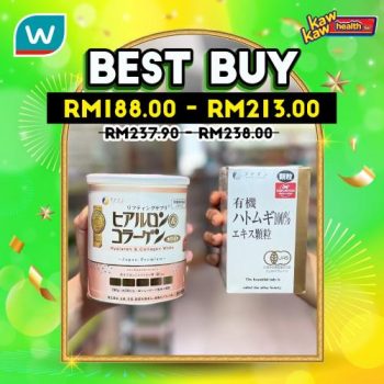 Watsons-Health-Care-Sale-10-1-350x350 - Beauty & Health Health Supplements Johor Kedah Kelantan Kuala Lumpur Malaysia Sales Melaka Negeri Sembilan Online Store Pahang Penang Perak Perlis Putrajaya Sabah Sarawak Selangor Terengganu 