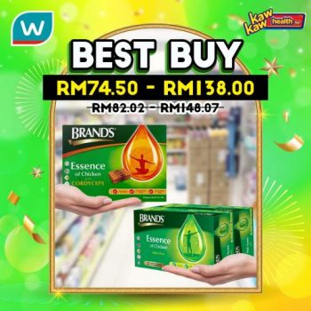 Watsons-Health-Care-Sale-12-3-350x350 - Beauty & Health Health Supplements Johor Kedah Kelantan Kuala Lumpur Malaysia Sales Melaka Negeri Sembilan Pahang Penang Perak Perlis Personal Care Putrajaya Sabah Sarawak Selangor Terengganu 