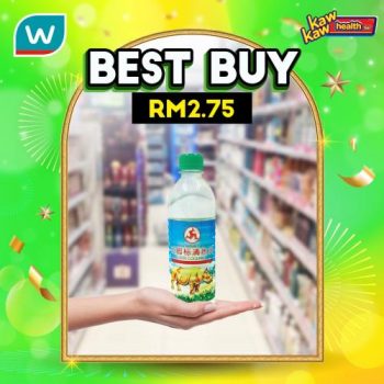 Watsons-Health-Care-Sale-13-1-350x350 - Beauty & Health Health Supplements Johor Kedah Kelantan Kuala Lumpur Malaysia Sales Melaka Negeri Sembilan Online Store Pahang Penang Perak Perlis Putrajaya Sabah Sarawak Selangor Terengganu 