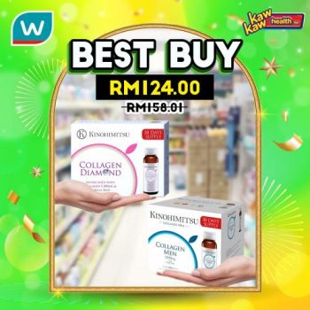Watsons-Health-Care-Sale-18-3-350x350 - Beauty & Health Health Supplements Johor Kedah Kelantan Kuala Lumpur Malaysia Sales Melaka Negeri Sembilan Pahang Penang Perak Perlis Personal Care Putrajaya Sabah Sarawak Selangor Terengganu 
