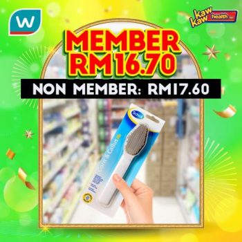Watsons-Health-Care-Sale-23-3-350x350 - Beauty & Health Health Supplements Johor Kedah Kelantan Kuala Lumpur Malaysia Sales Melaka Negeri Sembilan Pahang Penang Perak Perlis Personal Care Putrajaya Sabah Sarawak Selangor Terengganu 