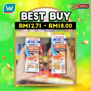 Watsons-Health-Care-Sale-25-350x350 - Beauty & Health Cosmetics Health Supplements Johor Kedah Kelantan Kuala Lumpur Malaysia Sales Melaka Negeri Sembilan Pahang Penang Perak Perlis Personal Care Putrajaya Sabah Sarawak Selangor Terengganu 