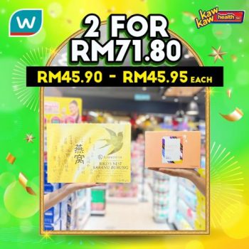 Watsons-Health-Care-Sale-3-1-350x350 - Beauty & Health Health Supplements Johor Kedah Kelantan Kuala Lumpur Malaysia Sales Melaka Negeri Sembilan Online Store Pahang Penang Perak Perlis Putrajaya Sabah Sarawak Selangor Terengganu 