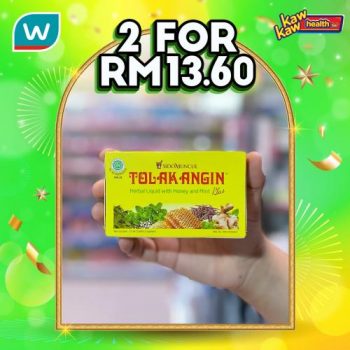 Watsons-Health-Care-Sale-4-1-350x350 - Beauty & Health Health Supplements Johor Kedah Kelantan Kuala Lumpur Malaysia Sales Melaka Negeri Sembilan Online Store Pahang Penang Perak Perlis Putrajaya Sabah Sarawak Selangor Terengganu 