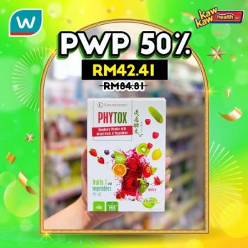 Watsons-Health-Care-Sale-5-1-350x350 - Beauty & Health Health Supplements Johor Kedah Kelantan Kuala Lumpur Malaysia Sales Melaka Negeri Sembilan Online Store Pahang Penang Perak Perlis Putrajaya Sabah Sarawak Selangor Terengganu 