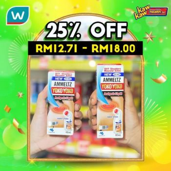Watsons-Health-Care-Sale-5-3-350x350 - Beauty & Health Health Supplements Johor Kedah Kelantan Kuala Lumpur Malaysia Sales Melaka Negeri Sembilan Pahang Penang Perak Perlis Personal Care Putrajaya Sabah Sarawak Selangor Terengganu 