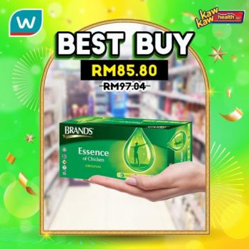 Watsons-Health-Care-Sale-6-2-350x350 - Beauty & Health Health Supplements Johor Kedah Kelantan Kuala Lumpur Malaysia Sales Melaka Negeri Sembilan Online Store Pahang Penang Perak Perlis Personal Care Putrajaya Sabah Sarawak Selangor Terengganu 
