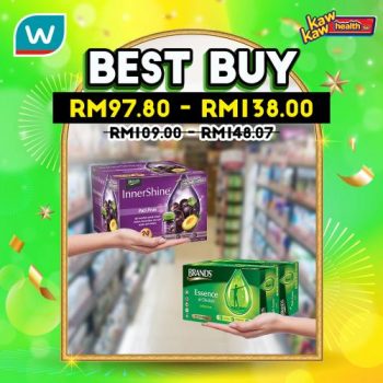 Watsons-Health-Care-Sale-6-350x350 - Beauty & Health Cosmetics Health Supplements Johor Kedah Kelantan Kuala Lumpur Malaysia Sales Melaka Negeri Sembilan Pahang Penang Perak Perlis Personal Care Putrajaya Sabah Sarawak Selangor Terengganu 
