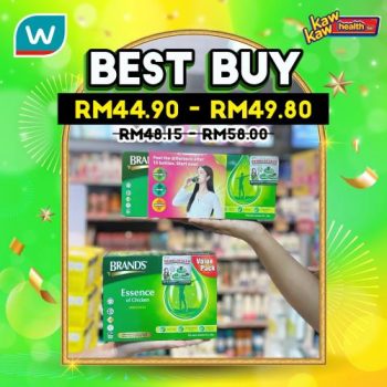 Watsons-Health-Care-Sale-8-1-350x350 - Beauty & Health Health Supplements Johor Kedah Kelantan Kuala Lumpur Malaysia Sales Melaka Negeri Sembilan Online Store Pahang Penang Perak Perlis Putrajaya Sabah Sarawak Selangor Terengganu 