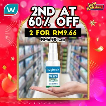 Watsons-Kaw-Kaw-Deals-Sale-14-3-350x350 - Beauty & Health Health Supplements Johor Kedah Kelantan Kuala Lumpur Malaysia Sales Melaka Negeri Sembilan Online Store Pahang Penang Perak Perlis Personal Care Putrajaya Sabah Sarawak Selangor Terengganu 