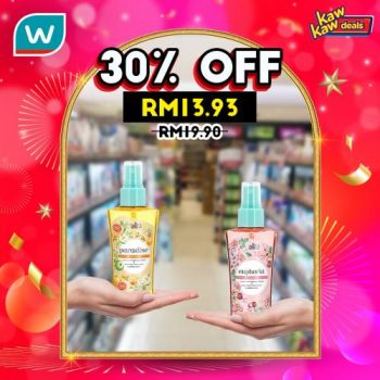 Watsons-Kaw-Kaw-Deals-Sale-15-2-350x350 - Beauty & Health Cosmetics Health Supplements Johor Kedah Kelantan Kuala Lumpur Malaysia Sales Melaka Negeri Sembilan Pahang Penang Perak Perlis Personal Care Putrajaya Sabah Sarawak Selangor Terengganu 