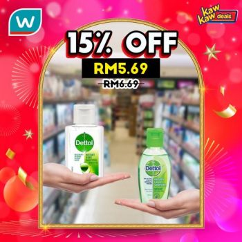 Watsons-Kaw-Kaw-Deals-Sale-17-2-350x350 - Beauty & Health Cosmetics Health Supplements Johor Kedah Kelantan Kuala Lumpur Malaysia Sales Melaka Negeri Sembilan Pahang Penang Perak Perlis Personal Care Putrajaya Sabah Sarawak Selangor Terengganu 