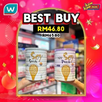 Watsons-Kaw-Kaw-Deals-Sale-18-350x350 - Beauty & Health Cosmetics Health Supplements Johor Kedah Kelantan Kuala Lumpur Malaysia Sales Melaka Negeri Sembilan Pahang Penang Perak Perlis Personal Care Putrajaya Sabah Sarawak Selangor Skincare Terengganu 