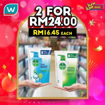 Watsons-Kaw-Kaw-Deals-Sale-4-350x350 - Beauty & Health Cosmetics Health Supplements Johor Kedah Kelantan Kuala Lumpur Malaysia Sales Melaka Negeri Sembilan Pahang Penang Perak Perlis Personal Care Putrajaya Sabah Sarawak Selangor Skincare Terengganu 