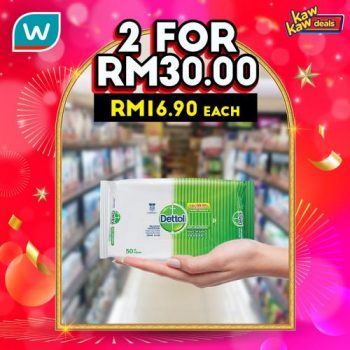 Watsons-Kaw-Kaw-Deals-Sale-5-2-350x350 - Beauty & Health Cosmetics Health Supplements Johor Kedah Kelantan Kuala Lumpur Malaysia Sales Melaka Negeri Sembilan Pahang Penang Perak Perlis Personal Care Putrajaya Sabah Sarawak Selangor Terengganu 