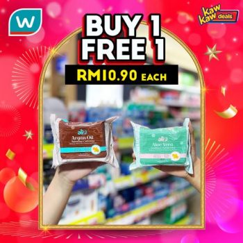 Watsons-Kaw-Kaw-Deals-Sale-7-1-350x350 - Beauty & Health Cosmetics Hair Care Health Supplements Johor Kedah Kelantan Kuala Lumpur Malaysia Sales Melaka Negeri Sembilan Online Store Pahang Penang Perak Perlis Personal Care Putrajaya Sabah Sarawak Selangor Terengganu 