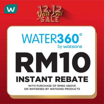 Watsons-Online-12.12-Year-End-Sale-1-350x350 - Beauty & Health Cosmetics Health Supplements Johor Kedah Kelantan Kuala Lumpur Malaysia Sales Melaka Negeri Sembilan Online Store Pahang Penang Perak Perlis Personal Care Putrajaya Sabah Sarawak Selangor Terengganu 