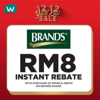 Watsons-Online-12.12-Year-End-Sale-11-350x350 - Beauty & Health Cosmetics Health Supplements Johor Kedah Kelantan Kuala Lumpur Malaysia Sales Melaka Negeri Sembilan Online Store Pahang Penang Perak Perlis Personal Care Putrajaya Sabah Sarawak Selangor Terengganu 