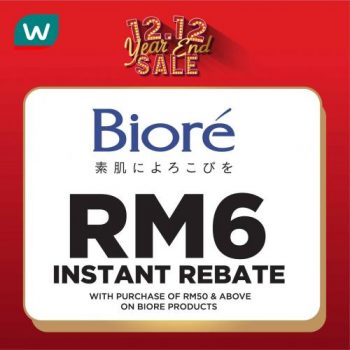 Watsons-Online-12.12-Year-End-Sale-16-350x350 - Beauty & Health Cosmetics Health Supplements Johor Kedah Kelantan Kuala Lumpur Malaysia Sales Melaka Negeri Sembilan Online Store Pahang Penang Perak Perlis Personal Care Putrajaya Sabah Sarawak Selangor Terengganu 