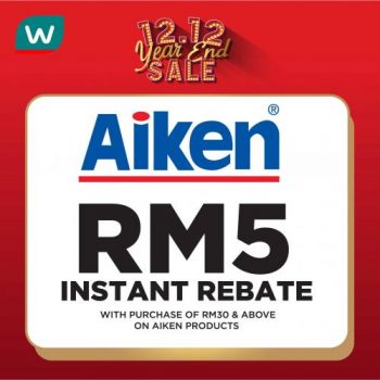 Watsons-Online-12.12-Year-End-Sale-22-350x350 - Beauty & Health Cosmetics Health Supplements Johor Kedah Kelantan Kuala Lumpur Malaysia Sales Melaka Negeri Sembilan Online Store Pahang Penang Perak Perlis Personal Care Putrajaya Sabah Sarawak Selangor Terengganu 