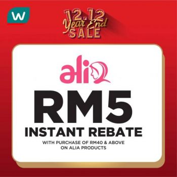 Watsons-Online-12.12-Year-End-Sale-4-350x350 - Beauty & Health Cosmetics Health Supplements Johor Kedah Kelantan Kuala Lumpur Malaysia Sales Melaka Negeri Sembilan Online Store Pahang Penang Perak Perlis Personal Care Putrajaya Sabah Sarawak Selangor Terengganu 