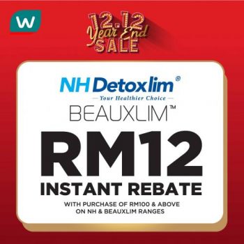 Watsons-Online-12.12-Year-End-Sale-7-350x350 - Beauty & Health Cosmetics Health Supplements Johor Kedah Kelantan Kuala Lumpur Malaysia Sales Melaka Negeri Sembilan Online Store Pahang Penang Perak Perlis Personal Care Putrajaya Sabah Sarawak Selangor Terengganu 