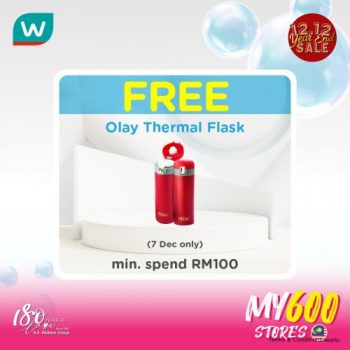 Watsons-Online-OLAY-12.12-Sale-2-350x350 - Beauty & Health Cosmetics Johor Kedah Kelantan Kuala Lumpur Malaysia Sales Melaka Negeri Sembilan Online Store Pahang Penang Perak Perlis Personal Care Putrajaya Sabah Sarawak Selangor Skincare Terengganu 