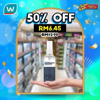 Watsons-Personal-Care-Sale-1-1-350x350 - Beauty & Health Johor Kedah Kelantan Kuala Lumpur Malaysia Sales Melaka Negeri Sembilan Online Store Pahang Penang Perak Perlis Personal Care Putrajaya Sabah Sarawak Selangor Terengganu 