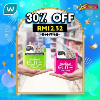 Watsons-Personal-Care-Sale-11-1-350x350 - Beauty & Health Johor Kedah Kelantan Kuala Lumpur Malaysia Sales Melaka Negeri Sembilan Online Store Pahang Penang Perak Perlis Personal Care Putrajaya Sabah Sarawak Selangor Terengganu 
