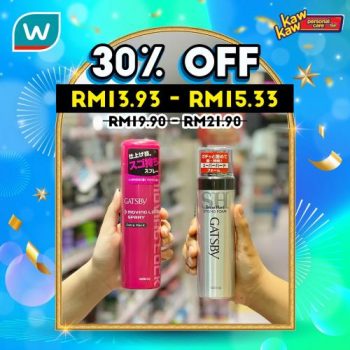 Watsons-Personal-Care-Sale-11-350x350 - Beauty & Health Johor Kedah Kelantan Kuala Lumpur Malaysia Sales Melaka Negeri Sembilan Online Store Pahang Penang Perak Perlis Personal Care Putrajaya Sabah Sarawak Selangor Terengganu 