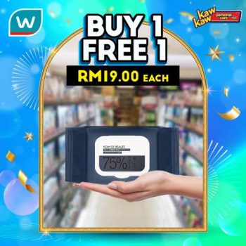 Watsons-Personal-Care-Sale-2-1-350x350 - Beauty & Health Johor Kedah Kelantan Kuala Lumpur Malaysia Sales Melaka Negeri Sembilan Online Store Pahang Penang Perak Perlis Personal Care Putrajaya Sabah Sarawak Selangor Terengganu 