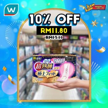 Watsons-Personal-Care-Sale-20-1-350x350 - Beauty & Health Johor Kedah Kelantan Kuala Lumpur Malaysia Sales Melaka Negeri Sembilan Online Store Pahang Penang Perak Perlis Personal Care Putrajaya Sabah Sarawak Selangor Terengganu 