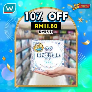 Watsons-Personal-Care-Sale-21-1-350x350 - Beauty & Health Johor Kedah Kelantan Kuala Lumpur Malaysia Sales Melaka Negeri Sembilan Online Store Pahang Penang Perak Perlis Personal Care Putrajaya Sabah Sarawak Selangor Terengganu 