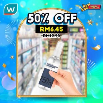 Watsons-Personal-Care-Sale-3-350x350 - Beauty & Health Johor Kedah Kelantan Kuala Lumpur Malaysia Sales Melaka Negeri Sembilan Online Store Pahang Penang Perak Perlis Personal Care Putrajaya Sabah Sarawak Selangor Terengganu 