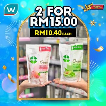 Watsons-Personal-Care-Sale-4-350x350 - Beauty & Health Johor Kedah Kelantan Kuala Lumpur Malaysia Sales Melaka Negeri Sembilan Online Store Pahang Penang Perak Perlis Personal Care Putrajaya Sabah Sarawak Selangor Terengganu 