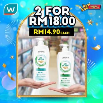 Watsons-Personal-Care-Sale-5-350x350 - Beauty & Health Johor Kedah Kelantan Kuala Lumpur Malaysia Sales Melaka Negeri Sembilan Online Store Pahang Penang Perak Perlis Personal Care Putrajaya Sabah Sarawak Selangor Terengganu 