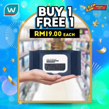 Watsons-Personal-Care-Sale-6-350x350 - Beauty & Health Johor Kedah Kelantan Kuala Lumpur Malaysia Sales Melaka Negeri Sembilan Online Store Pahang Penang Perak Perlis Personal Care Putrajaya Sabah Sarawak Selangor Terengganu 