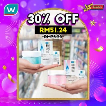 Watsons-Skincare-Sale-11-3-350x350 - Beauty & Health Johor Kedah Kelantan Kuala Lumpur Malaysia Sales Melaka Negeri Sembilan Online Store Pahang Penang Perak Perlis Personal Care Putrajaya Sabah Sarawak Selangor Skincare Terengganu 