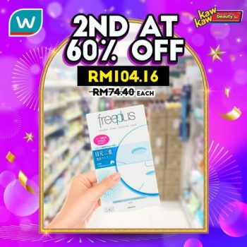 Watsons-Skincare-Sale-4-1-350x350 - Beauty & Health Johor Kedah Kelantan Kuala Lumpur Malaysia Sales Melaka Negeri Sembilan Online Store Pahang Penang Perak Perlis Personal Care Putrajaya Sabah Sarawak Selangor Skincare Terengganu 