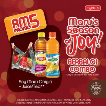 myNEWS-Christmas-Maru-Berbaloi-Combo-Promotion-2-350x350 - Johor Kedah Kelantan Kuala Lumpur Melaka Negeri Sembilan Pahang Penang Perak Perlis Promotions & Freebies Putrajaya Sabah Sarawak Selangor Supermarket & Hypermarket Terengganu 