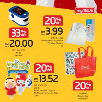 myNEWS-December-2021-PWP-Promotion-3-350x350 - Johor Kedah Kelantan Kuala Lumpur Melaka Negeri Sembilan Pahang Penang Perak Perlis Promotions & Freebies Putrajaya Sabah Sarawak Selangor Supermarket & Hypermarket Terengganu 