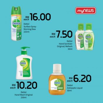 myNEWS-New-Norm-Promotion-4-350x350 - Johor Kedah Kelantan Kuala Lumpur Melaka Negeri Sembilan Pahang Penang Perak Perlis Promotions & Freebies Putrajaya Sabah Sarawak Selangor Supermarket & Hypermarket Terengganu 