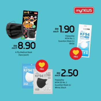 myNEWS-New-Norm-Promotion-5-350x350 - Johor Kedah Kelantan Kuala Lumpur Melaka Negeri Sembilan Pahang Penang Perak Perlis Promotions & Freebies Putrajaya Sabah Sarawak Selangor Supermarket & Hypermarket Terengganu 