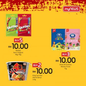 myNEWS-Spec-10-cular-Deals-Promotion-2-350x350 - Johor Kedah Kelantan Kuala Lumpur Melaka Negeri Sembilan Pahang Penang Perak Perlis Promotions & Freebies Putrajaya Sabah Sarawak Selangor Supermarket & Hypermarket Terengganu 